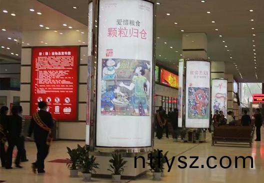 廣(guang)告牌(pai)燈(deng)箱